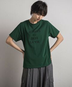 フロッキーロゴプリントTシャツ≪手洗い可能≫