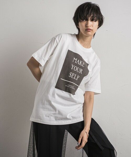 MAYSON GREY / メイソングレイ カットソー | 【WEB限定】MAKE YOUR SELF Tシャツ≪洗濯機で洗える≫ | 詳細4