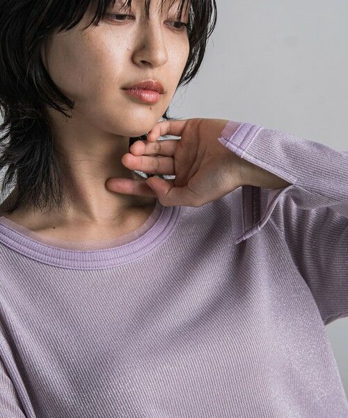MAYSON GREY / メイソングレイ カットソー | チュール使いラメリブロングTシャツ≪手洗い可能≫ | 詳細27