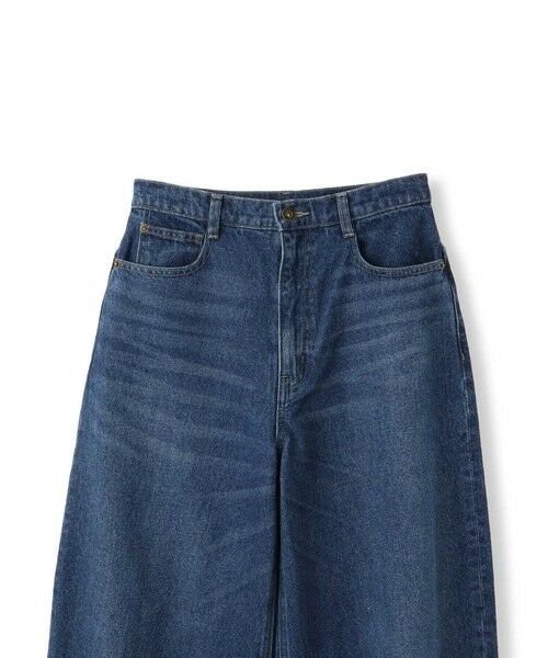 MAYSON GREY / メイソングレイ その他パンツ | 11OZカーブデニムパンツ≪洗濯機で洗える≫ | 詳細13