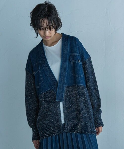 MAYSON GREY / メイソングレイ ニット・セーター | デニムドッキングニットカーデ≪手洗い可能≫ | 詳細1