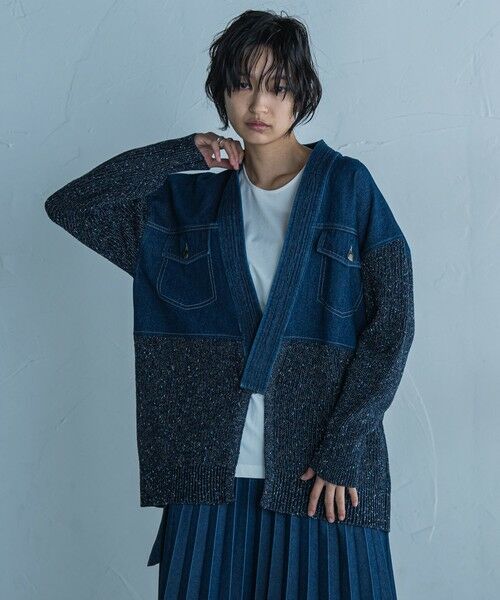 MAYSON GREY / メイソングレイ ニット・セーター | デニムドッキングニットカーデ≪手洗い可能≫ | 詳細2