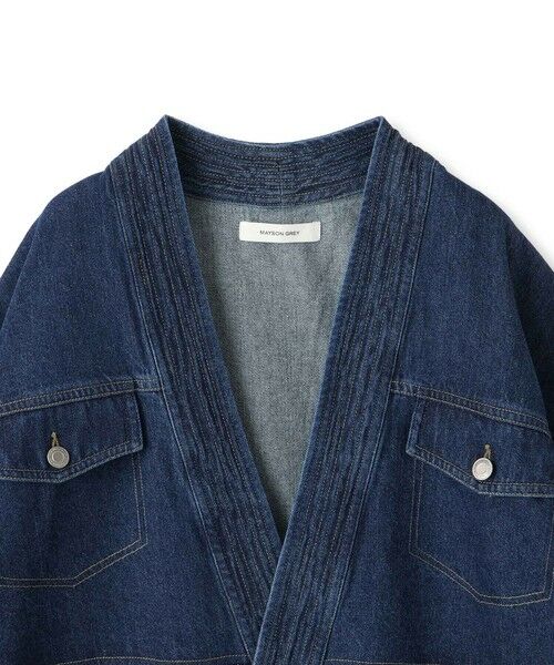 MAYSON GREY / メイソングレイ ニット・セーター | デニムドッキングニットカーデ≪手洗い可能≫ | 詳細15