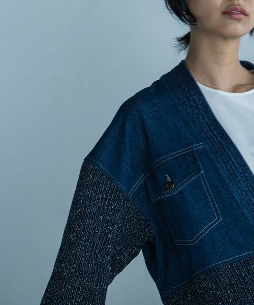 MAYSON GREY / メイソングレイ ニット・セーター | デニムドッキングニットカーデ≪手洗い可能≫ | 詳細8