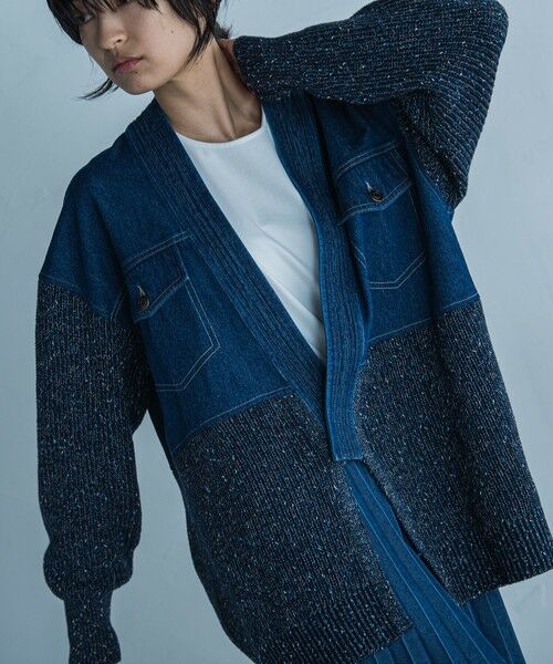 MAYSON GREY / メイソングレイ ニット・セーター | デニムドッキングニットカーデ≪手洗い可能≫ | 詳細9