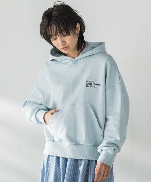 MAYSON GREY / メイソングレイ カットソー | 刺繍ロゴパーカー≪洗濯機で洗える≫ | 詳細1