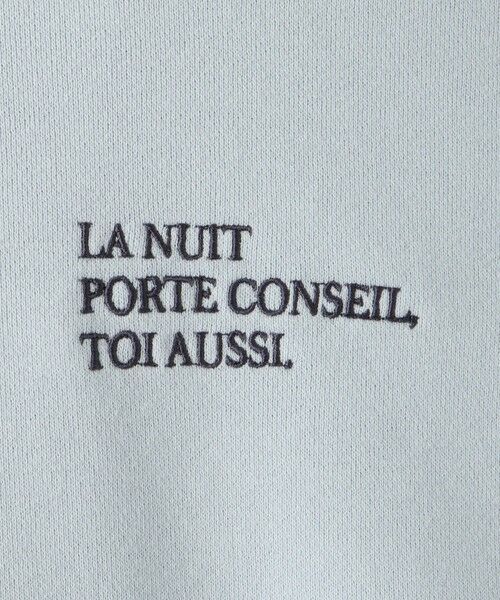 MAYSON GREY / メイソングレイ カットソー | 刺繍ロゴパーカー≪洗濯機で洗える≫ | 詳細14