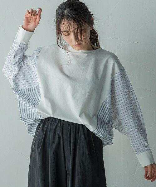 MAYSON GREY / メイソングレイ カットソー | ストライプドッキングドルマンプルオーバー≪洗濯機で洗える≫ | 詳細3