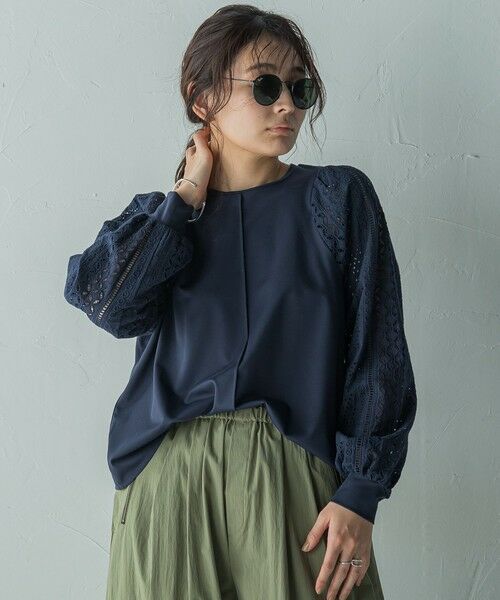 MAYSON GREY / メイソングレイ カットソー | カットワーク刺繍スリーブプルオーバー≪洗濯機で洗える≫ | 詳細9