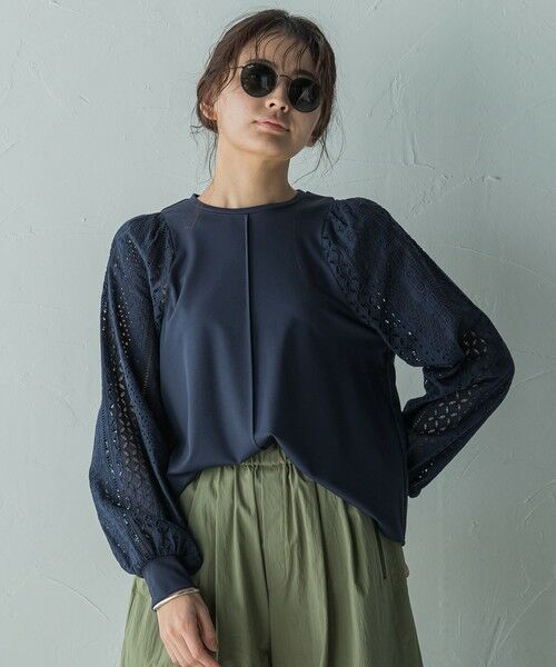 MAYSON GREY / メイソングレイ カットソー | カットワーク刺繍スリーブプルオーバー≪洗濯機で洗える≫ | 詳細10
