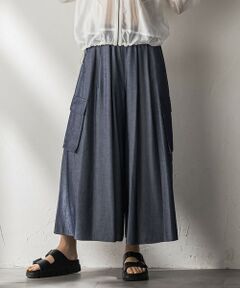 MAYSON GREY / メイソングレイ その他パンツ | 【新色追加】シャンブレーカーゴキュロットパンツ