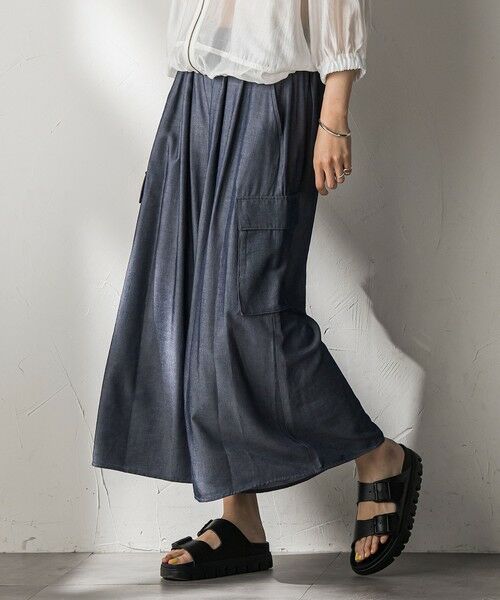 MAYSON GREY / メイソングレイ その他パンツ | 【新色追加】シャンブレーカーゴキュロットパンツ | 詳細1