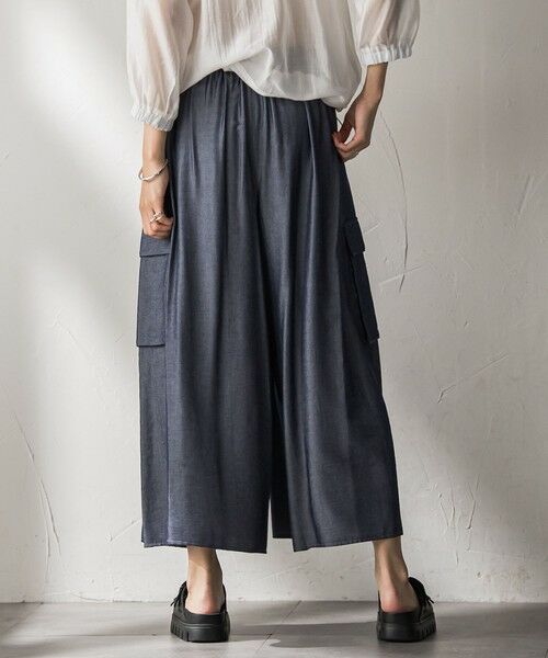 MAYSON GREY / メイソングレイ その他パンツ | 【新色追加】シャンブレーカーゴキュロットパンツ | 詳細2