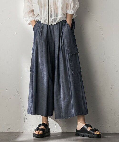 MAYSON GREY / メイソングレイ その他パンツ | 【新色追加】シャンブレーカーゴキュロットパンツ | 詳細3