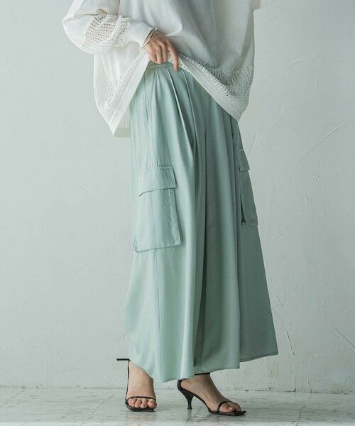 MAYSON GREY/メイソングレイ シャンブレーカーゴキュロットパンツ グリーン S MAYSON GREY/メイソングレイ シャンブレーカーゴキュロットパンツ グリーン S