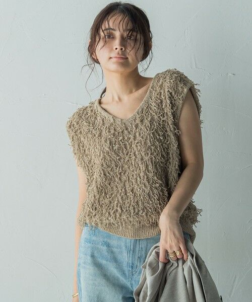 MAYSON GREY/メイソングレイ ループフリンジニットベスト&#8810;手洗い可能&#8811; ベージュ M