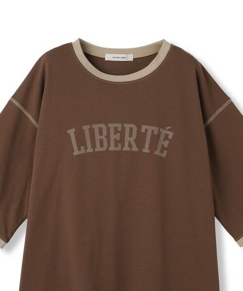 MAYSON GREY / メイソングレイ カットソー | バイカラーパイピングロゴTシャツ≪手洗い可能≫ | 詳細14