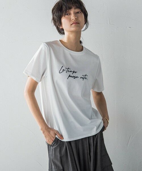 MAYSON GREY / メイソングレイ カットソー | ハンドメッセージ刺繍ロゴTシャツ≪洗濯機で洗える≫ | 詳細1