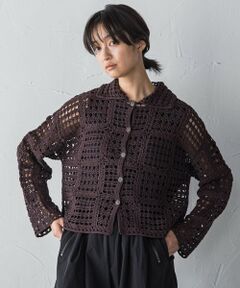 MAYSON GREY / メイソングレイ カーディガン・ボレロ | クロシェニットカーディガン≪手洗い可能≫