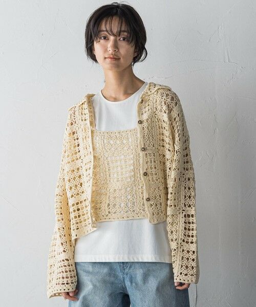 MAYSON GREY / メイソングレイ カーディガン・ボレロ | クロシェニットカーディガン≪手洗い可能≫ | 詳細1