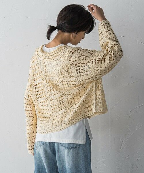 MAYSON GREY / メイソングレイ カーディガン・ボレロ | クロシェニットカーディガン≪手洗い可能≫ | 詳細3