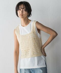 MAYSON GREY / メイソングレイ ニット・セーター | クロシェニットビスチェ≪手洗い可能≫