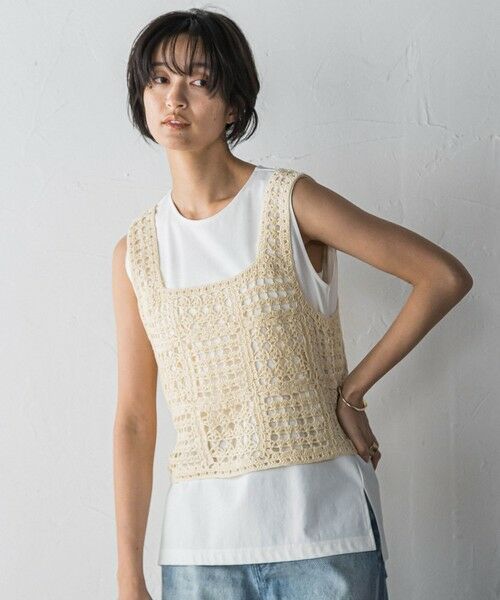 MAYSON GREY/メイソングレイ クロシェニットビスチェ≪手洗い可能≫ オフホワイト M MAYSON GREY/メイソングレイ クロシェニットビスチェ≪手洗い可能≫ オフホワイト M