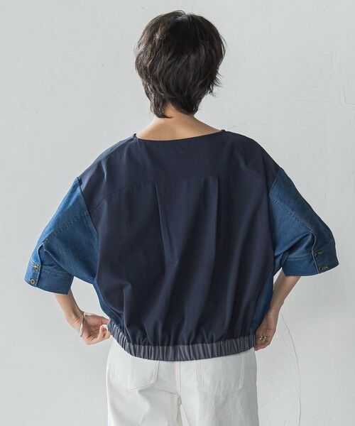 MAYSON GREY / メイソングレイ カットソー | デニムドッキングドロストドルマンプルオーバー≪洗濯機で洗える≫ | 詳細12