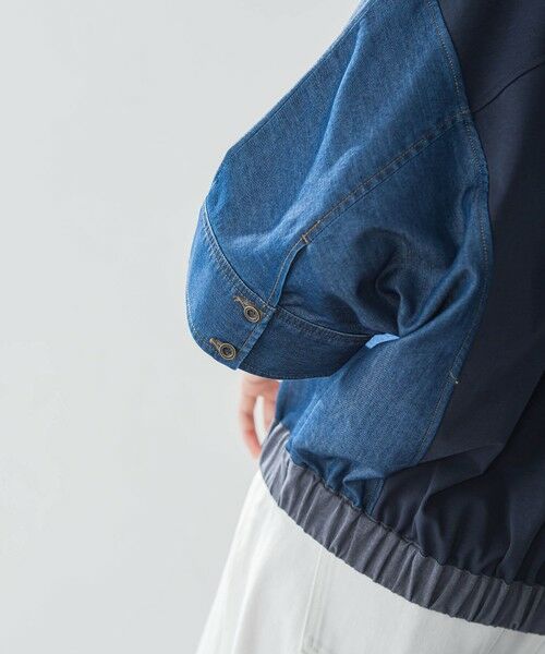 MAYSON GREY / メイソングレイ カットソー | デニムドッキングドロストドルマンプルオーバー≪洗濯機で洗える≫ | 詳細16