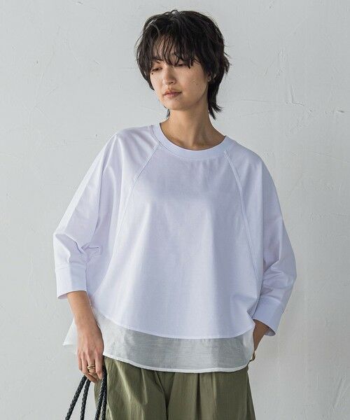 MAYSON GREY / メイソングレイ カットソー | 7分袖ドライコットン混裾ドッキングドルマンプルオーバー≪洗濯機で洗える≫ | 詳細1