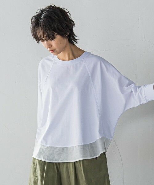 MAYSON GREY / メイソングレイ カットソー | 7分袖ドライコットン混裾ドッキングドルマンプルオーバー≪洗濯機で洗える≫ | 詳細2