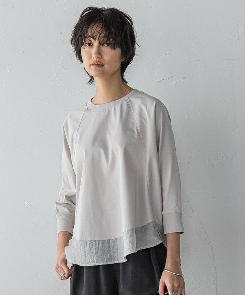 MAYSON GREY / メイソングレイ カットソー | 7分袖ドライコットン混裾ドッキングドルマンプルオーバー≪洗濯機で洗える≫ | 詳細8