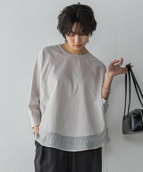 MAYSON GREY / メイソングレイ カットソー | 7分袖ドライコットン混裾ドッキングドルマンプルオーバー≪洗濯機で洗える≫ | 詳細9