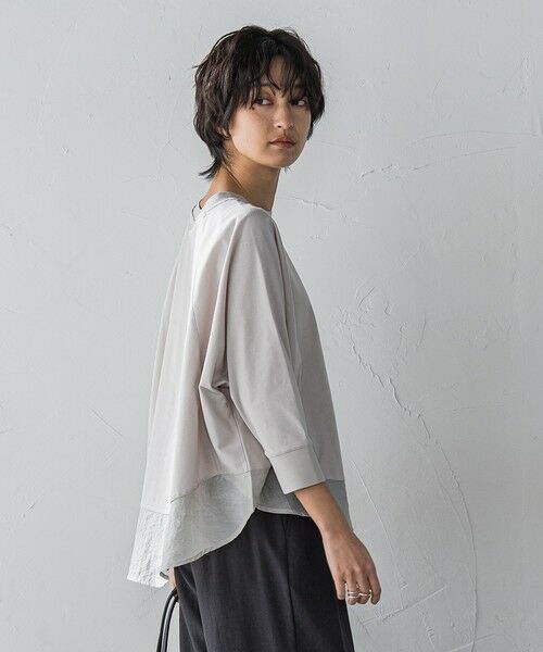 MAYSON GREY / メイソングレイ カットソー | 7分袖ドライコットン混裾ドッキングドルマンプルオーバー≪洗濯機で洗える≫ | 詳細10