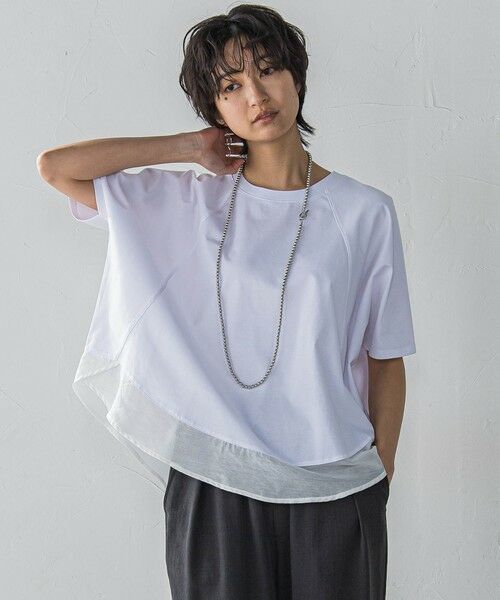 MAYSON GREY / メイソングレイ カットソー | ドライコットン裾ドッキングドルマンプルオーバー≪洗濯機で洗える≫ | 詳細1