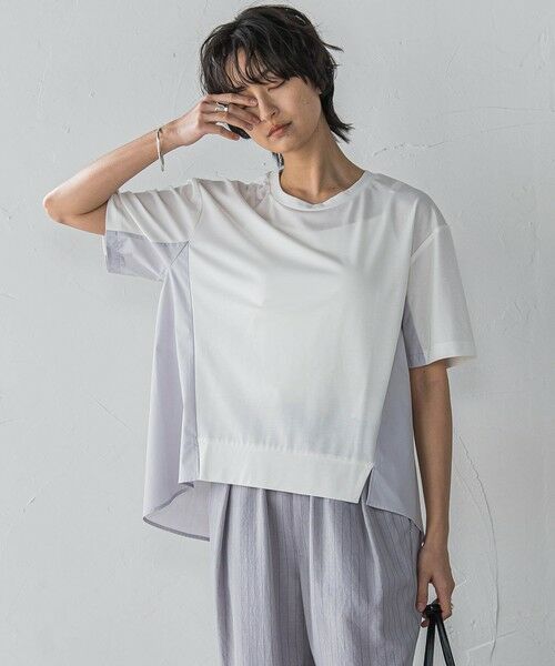 MAYSON GREY / メイソングレイ カットソー | 異素材コンビネーション半袖プルオーバー≪洗濯機で洗える≫ | 詳細1