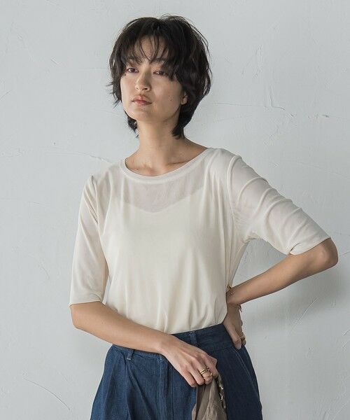 MAYSON GREY / メイソングレイ カットソー | マクロチュール5分袖プルオーバー≪手洗い可能≫ | 詳細1