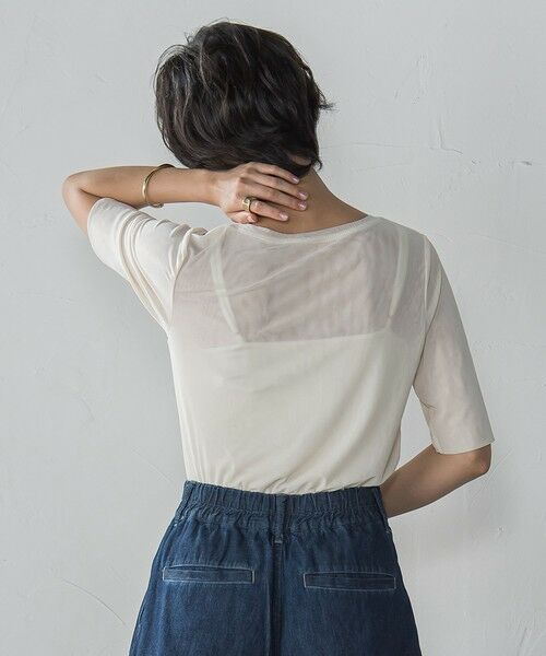 MAYSON GREY / メイソングレイ カットソー | マクロチュール5分袖プルオーバー≪手洗い可能≫ | 詳細3