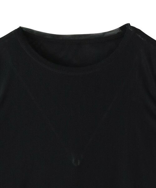 MAYSON GREY / メイソングレイ カットソー | マクロチュール5分袖プルオーバー≪手洗い可能≫ | 詳細15