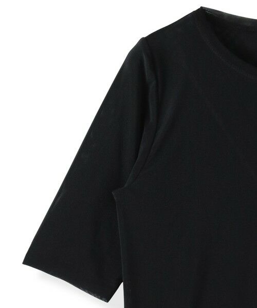 MAYSON GREY / メイソングレイ カットソー | マクロチュール5分袖プルオーバー≪手洗い可能≫ | 詳細16