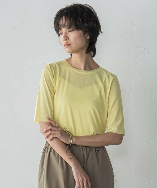 MAYSON GREY / メイソングレイ カットソー | マクロチュール5分袖プルオーバー≪手洗い可能≫ | 詳細26