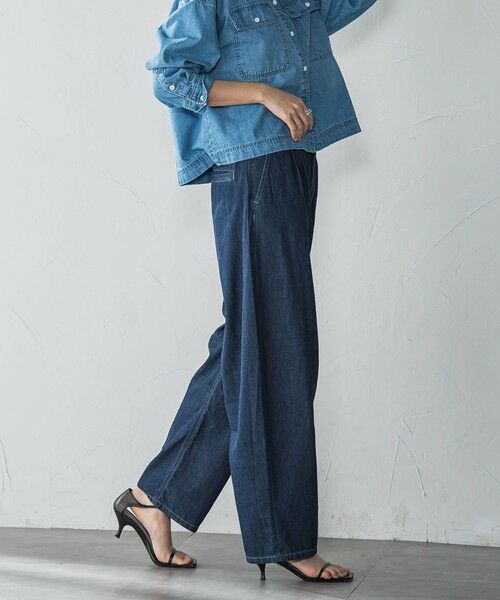 MAYSON GREY / メイソングレイ その他パンツ | デニムリラックスカーブパンツ≪洗濯機で洗える≫ | 詳細10