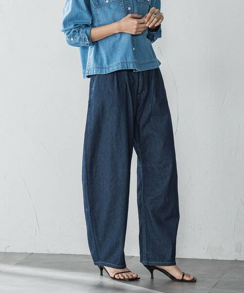 MAYSON GREY / メイソングレイ その他パンツ | デニムリラックスカーブパンツ≪洗濯機で洗える≫ | 詳細8