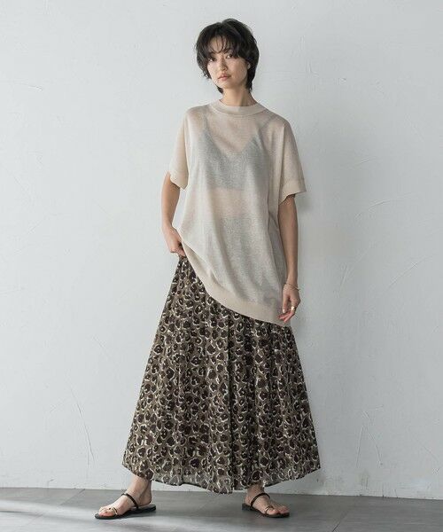 MAYSON GREY / メイソングレイ その他パンツ | レオパード柄タックボリュームキュロットパンツ≪手洗い可能≫ | 詳細12