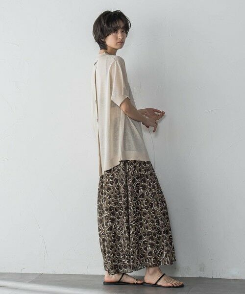 MAYSON GREY / メイソングレイ その他パンツ | レオパード柄タックボリュームキュロットパンツ≪手洗い可能≫ | 詳細13