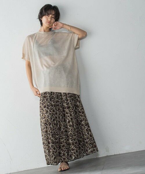 MAYSON GREY / メイソングレイ その他パンツ | レオパード柄タックボリュームキュロットパンツ≪手洗い可能≫ | 詳細14
