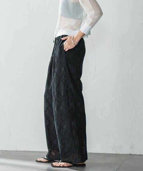 MAYSON GREY / メイソングレイ その他パンツ | 【WEB限定】パッチワーク風レースリラックスワイドパンツ≪手洗い可能≫ | 詳細13