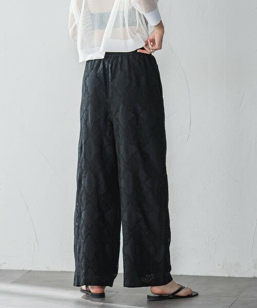 MAYSON GREY / メイソングレイ その他パンツ | 【WEB限定】パッチワーク風レースリラックスワイドパンツ≪手洗い可能≫ | 詳細14