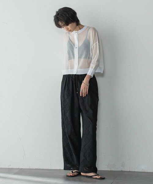 MAYSON GREY / メイソングレイ その他パンツ | 【WEB限定】パッチワーク風レースリラックスワイドパンツ≪手洗い可能≫ | 詳細15