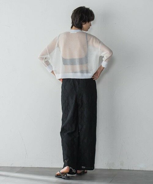 MAYSON GREY / メイソングレイ その他パンツ | 【WEB限定】パッチワーク風レースリラックスワイドパンツ≪手洗い可能≫ | 詳細17